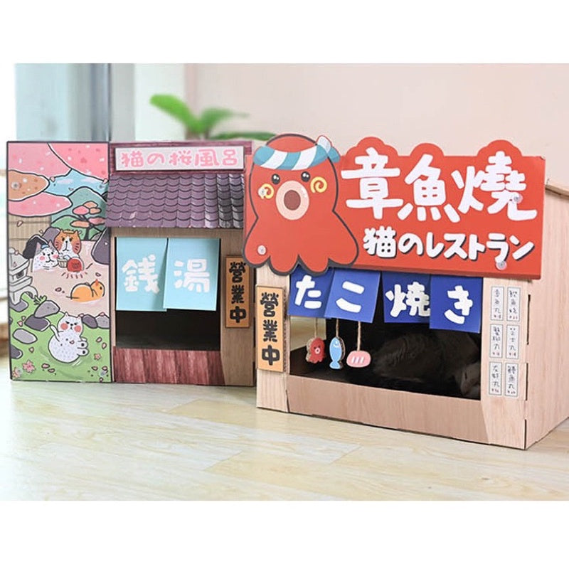 MissPet takoyaki onsen cat scratch board house bed pet toy