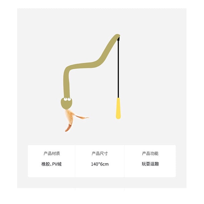 [SG Stock] Zeze snake cat teaser wand pet toy
