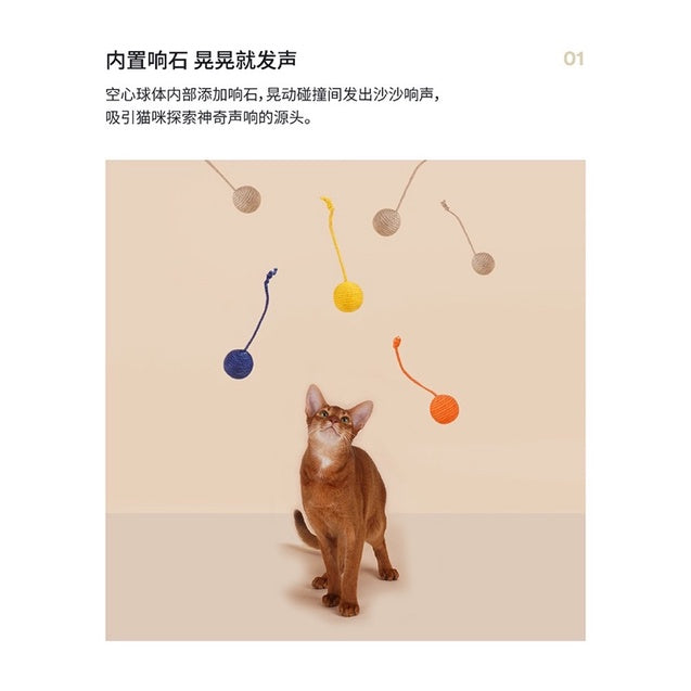 [SG Stock] Zeze cat sisal rope ball chaser pet toy multi color