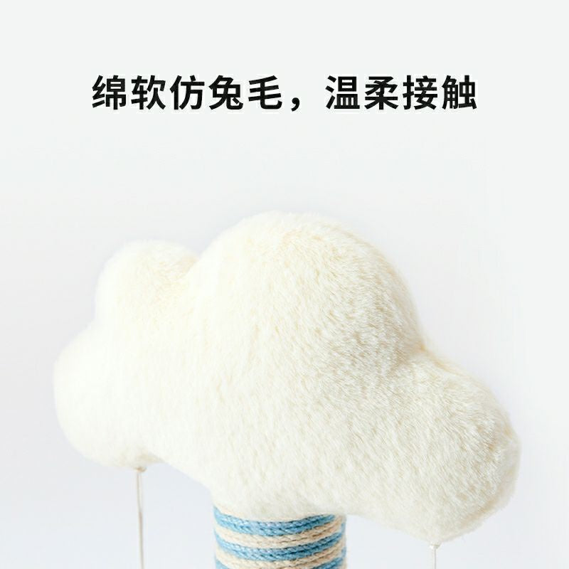 [SG Stock] PETKIT cat scratch pole tree board pet toy cloud and star