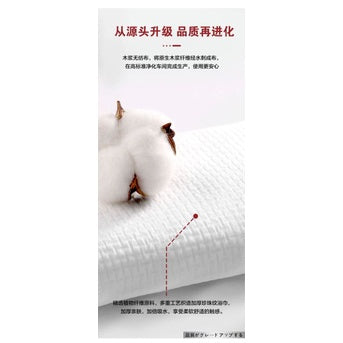 [SG Stock] Kojima pet towel disposiable dry tissue 12pc shower fast dry