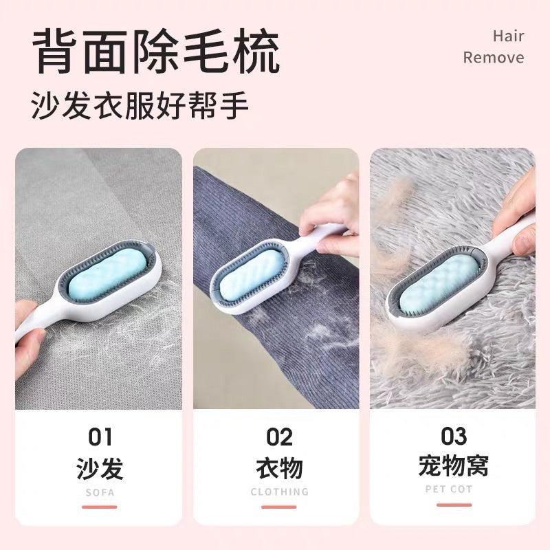 Pet grooming brush hair remover multi function gravity cat brush