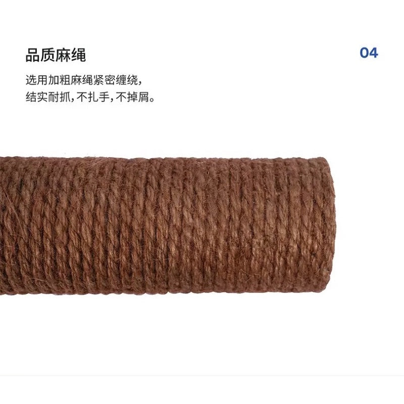 [SG Stock] Zeze coconut palm tree island cat scratch post board bed pole