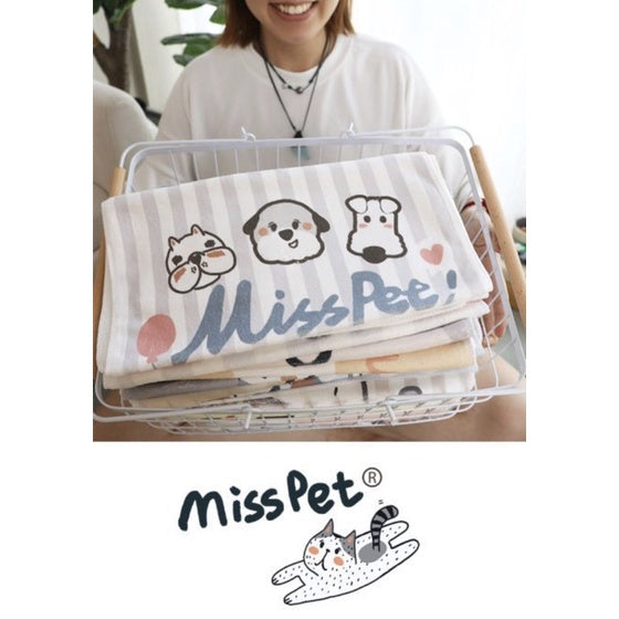[SG Stock] MissPet super soft large towel towels for pets and human