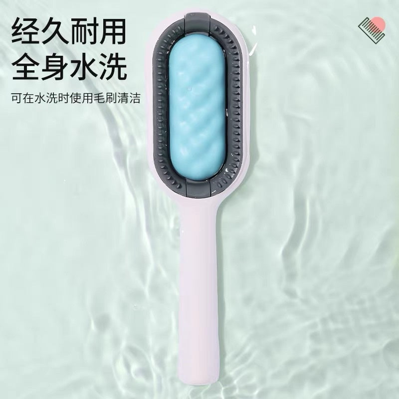 Pet grooming brush hair remover multi function gravity cat brush