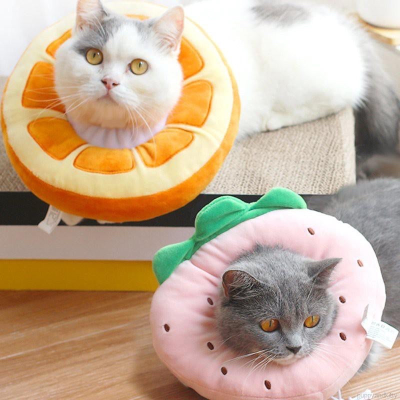 [SG Stock] Pet E collar Elizabeth cone soft fruit design cat dog anti licking collar