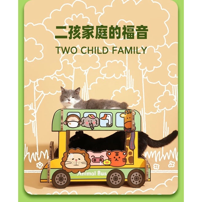 TinyPet deku double deck cat scratch board 🚌 pet house bed zoo bus