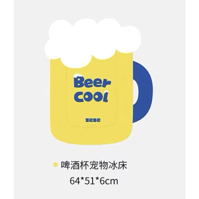 [SG Stock] Zeze Beer Cooling Pad pet sleeping bed cat nest