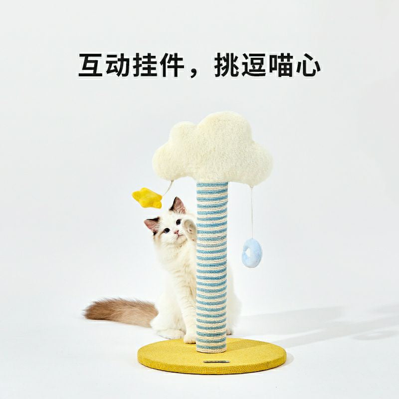 [SG Stock] PETKIT cat scratch pole tree board pet toy cloud and star