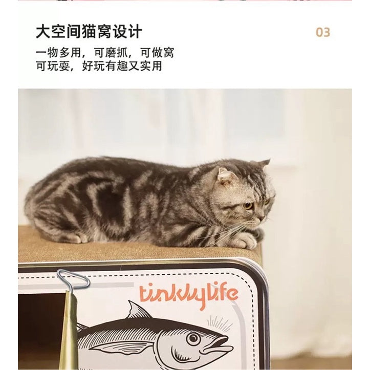 [SG Stock] Tinklflife cat scratch board tuna can canned food fun cat house pet toy