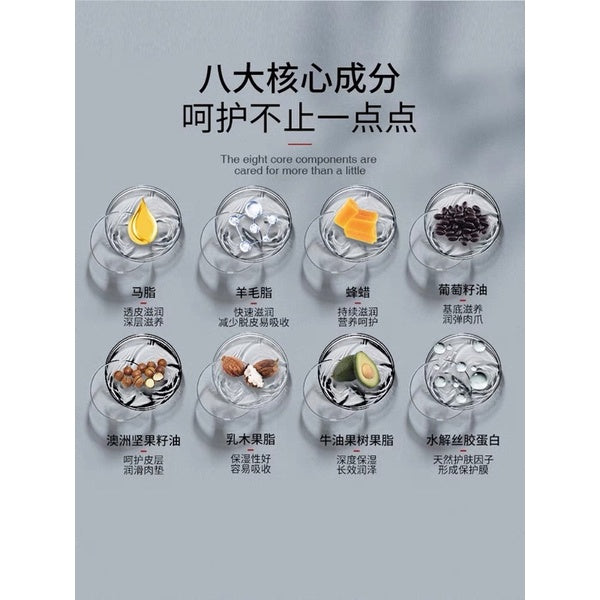 [SG Stock] Kojima pet paw 🐾 care lotion cream grooming for cat dog