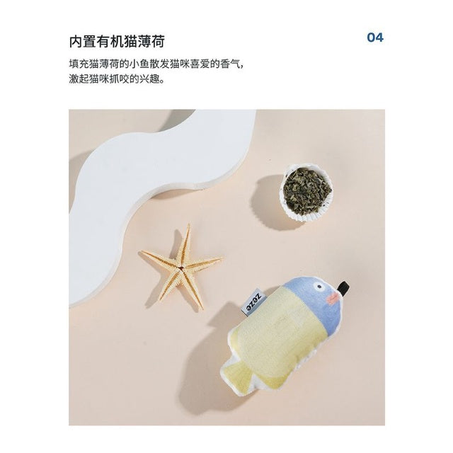 [SG Stock] Zeze cat teaser retractable handle fishing pet toy with catnip