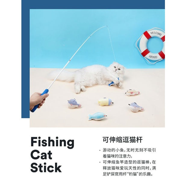 [SG Stock] Zeze cat teaser retractable handle fishing pet toy with catnip