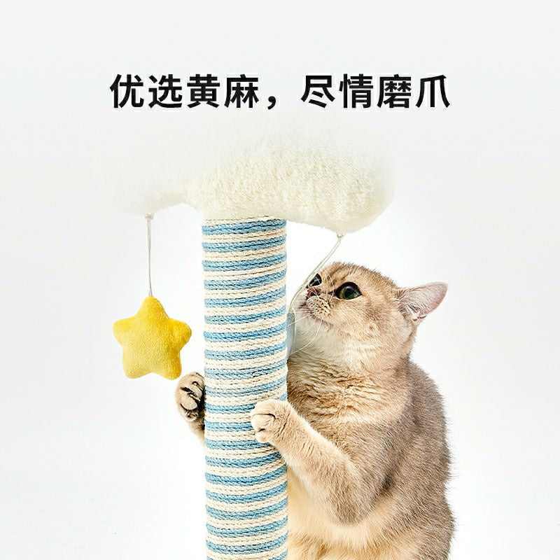 [SG Stock] PETKIT cat scratch pole tree board pet toy cloud and star