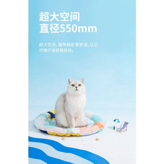 [SG Stock] ZeZe Pet sleeping cooling bed pad nest cat dog bed