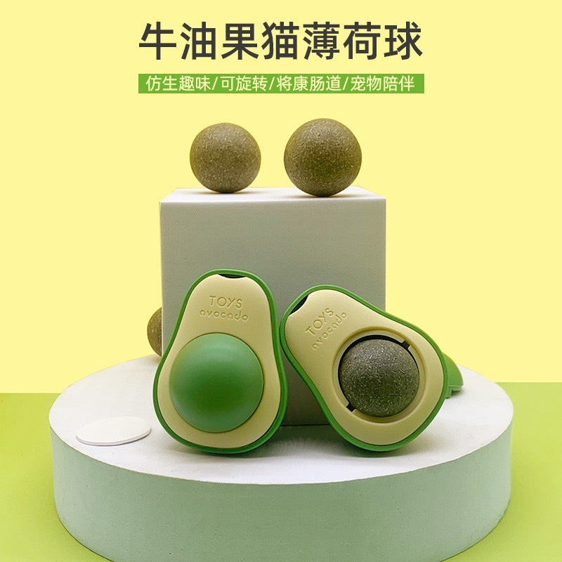 Catnip ball avocado 🥑 sticker cat snack toy catmint