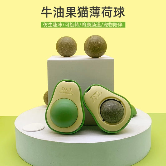 Catnip ball avocado 🥑 sticker cat snack toy catmint