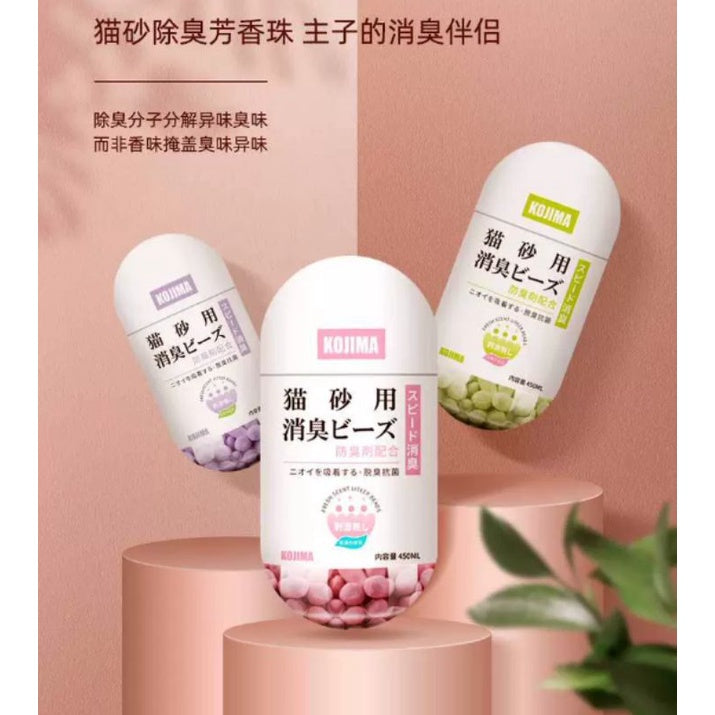 [SG Stock] Kojima Cat litter odor remover deordorizer tablet