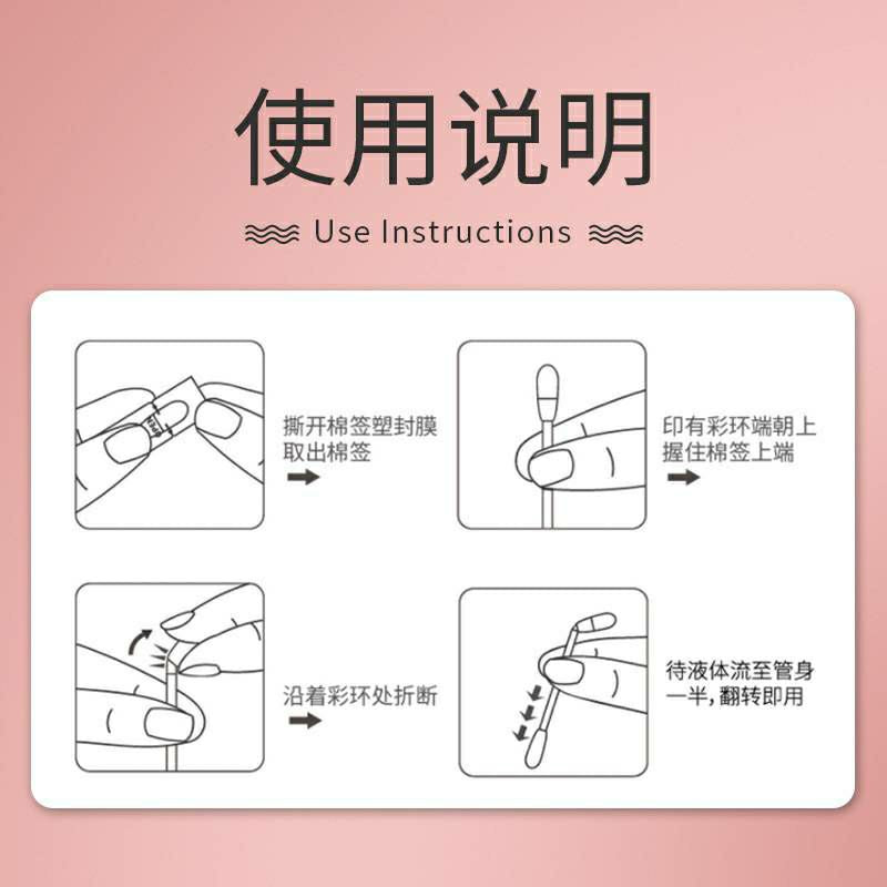 [SG Stock] Kojima pet ear essential oil cleaner swab 40's cat dog cleaning wipe