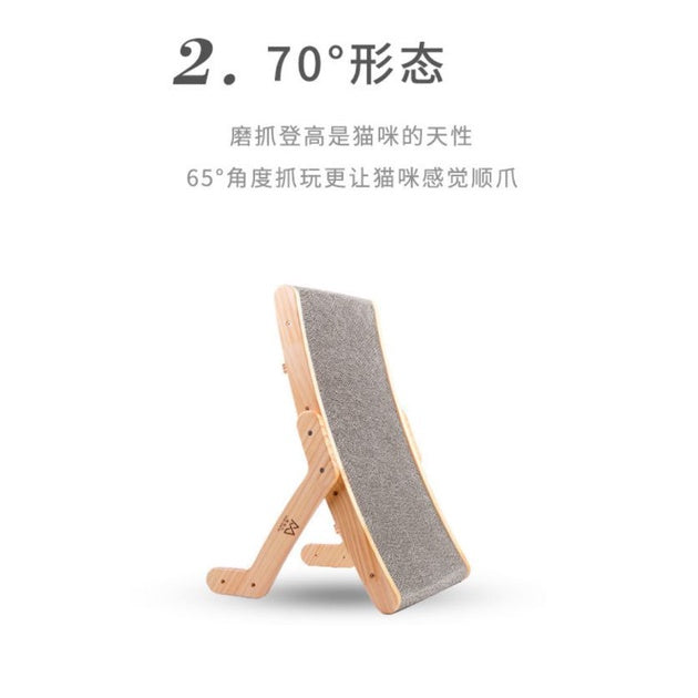 [SG Stock] Wooden cat scratch board multi function transformer bed