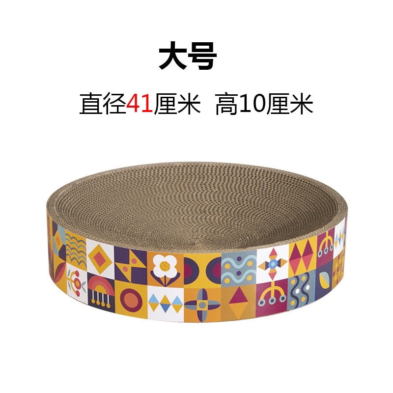 WakuPet round cat scratch board bowl large bed