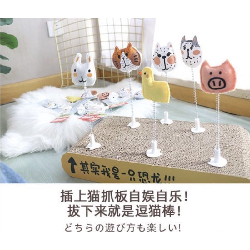 [SG Stock] Misspet cat teaser sticker pet toy