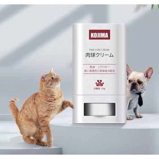 [SG Stock] Kojima pet paw 🐾 care lotion cream grooming for cat dog