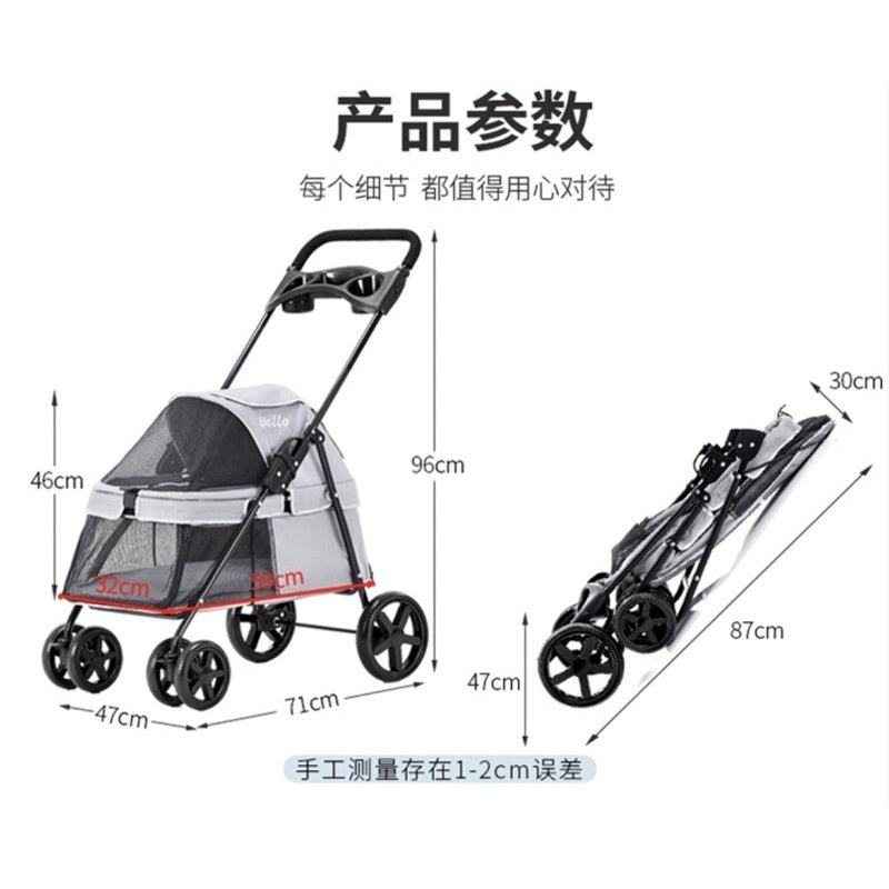 [SG Stock] Bello SP01K cat dog trolley stroller carrier pet travel bag