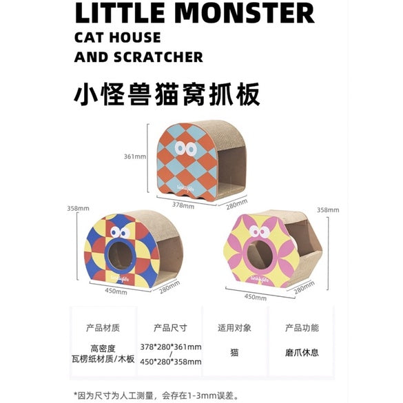 [SG Stock] Tinklylife small monster cat scratch board house pet toy