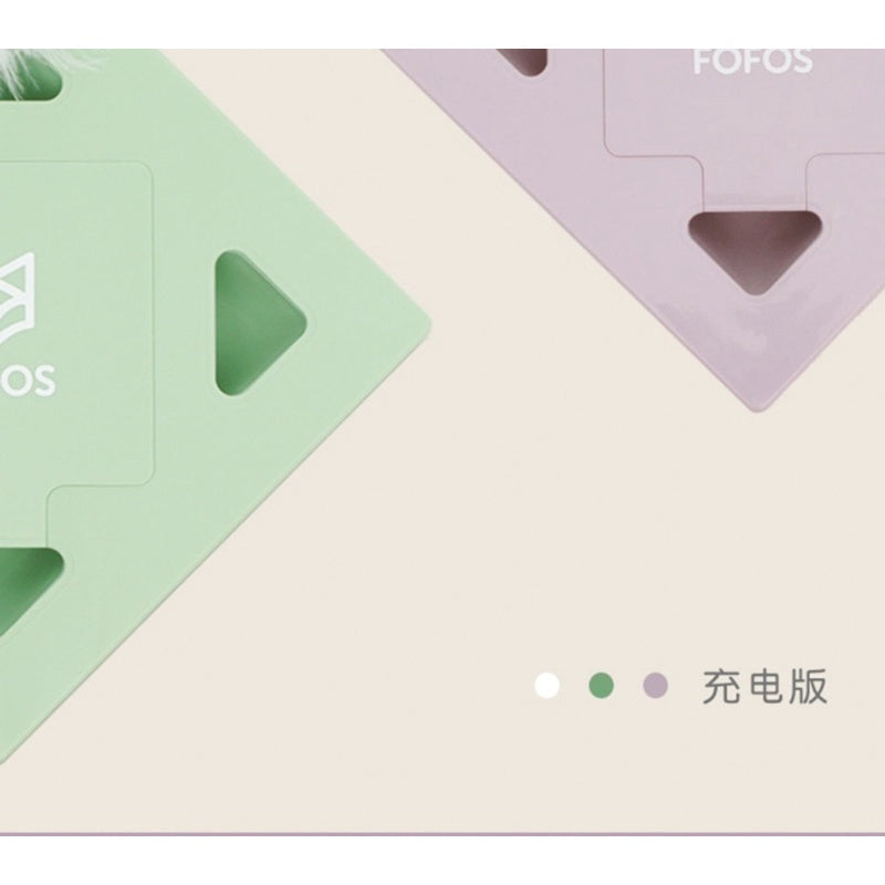 [SG stock] FOFOS Magic Box cat toy auto electronic teaser hide and seek type-C