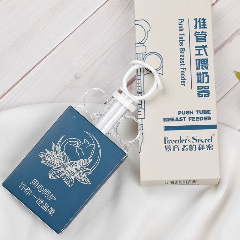 [SG Stock] Pet Syringe Milk Feeder for Newborn Kitten Cat Popper - Easy and Safe Feeding Solution