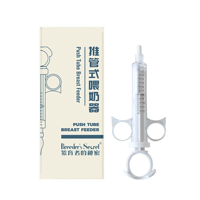 [SG Stock] Pet Syringe Milk Feeder for Newborn Kitten Cat Popper - Easy and Safe Feeding Solution