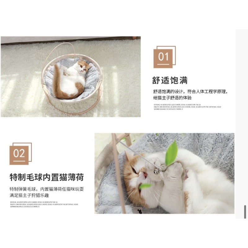 [SG Stock] Hoopet Cat hammock with teaser pet bed sofa chair summer