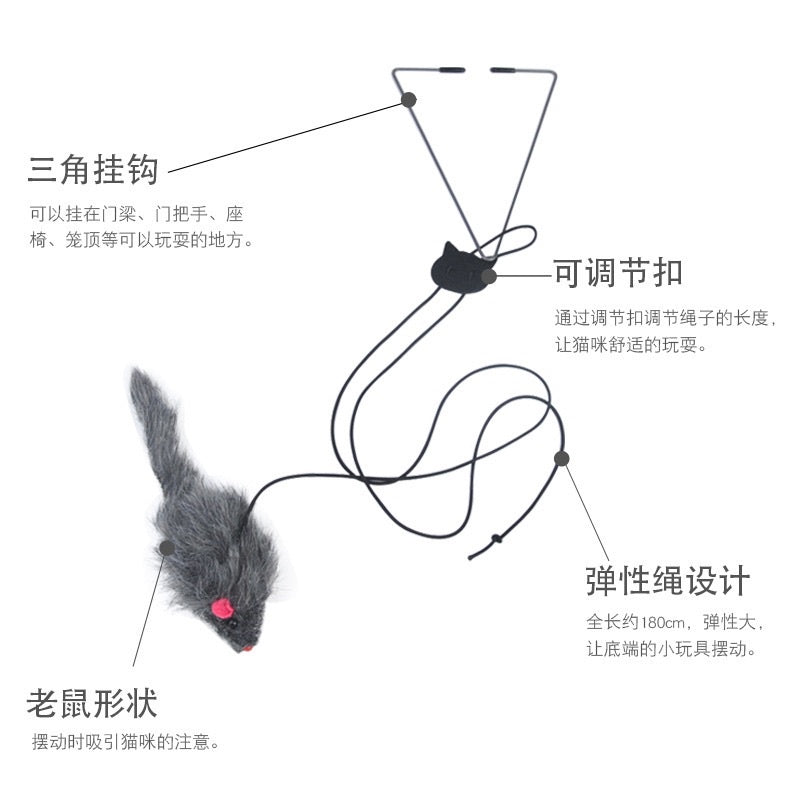 [SG Stock] Cat teaser mouse mice 🐭 automatic hang at door pet toy