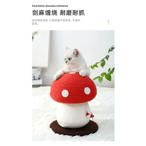 MeowFairy Cat scratch board pole Red Mushroom fun cat toy sisal
