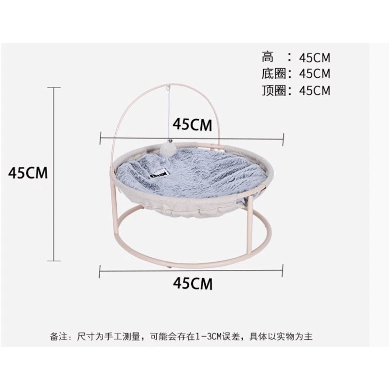[SG Stock] Hoopet Cat hammock with teaser pet bed sofa chair summer