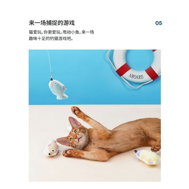 [SG Stock] Zeze cat teaser retractable handle fishing pet toy with catnip