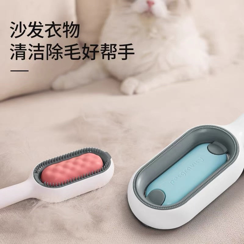 Pet grooming brush hair remover multi function gravity cat brush