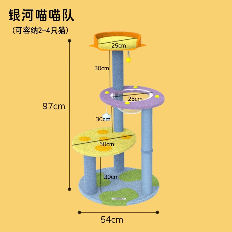 [SG Stock] TinyPet galaxy cat scratch tree post board pet toy
