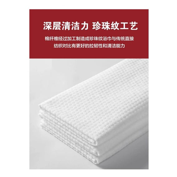 [SG Stock] Kojima pet towel disposiable dry tissue 12pc shower fast dry
