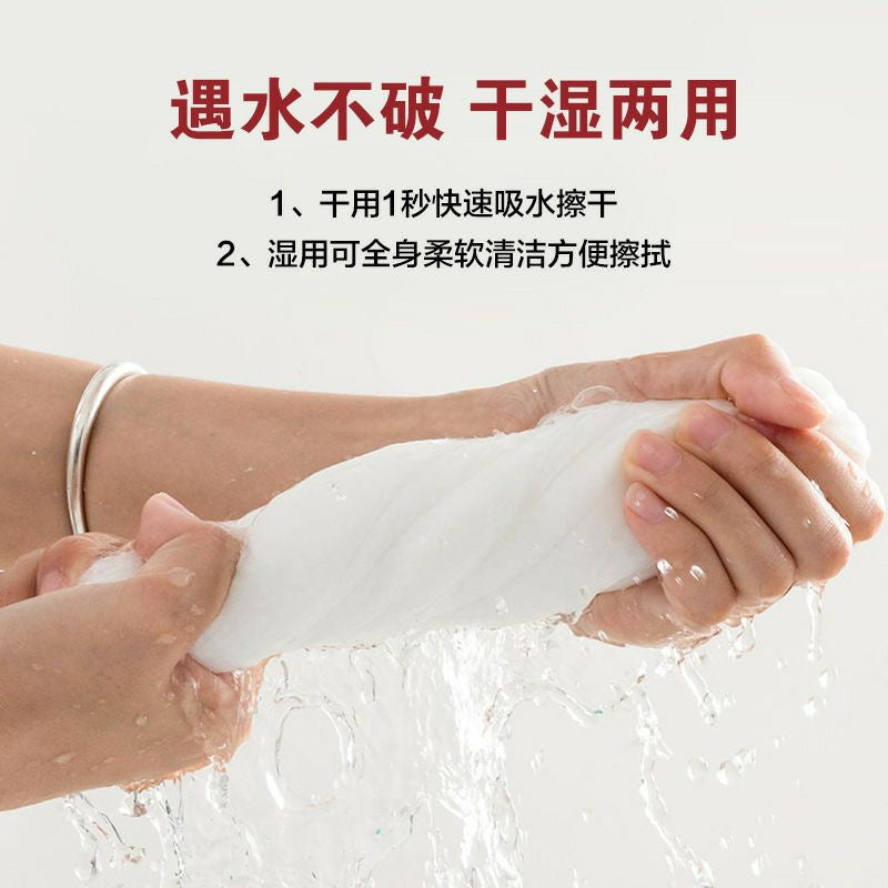 [SG Stock] Kojima pet towel disposiable dry tissue 12pc shower fast dry