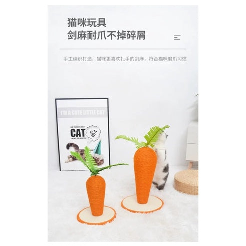 [SG Stock] Cat scratch pole post board carrot 🥕 sisal pet toy