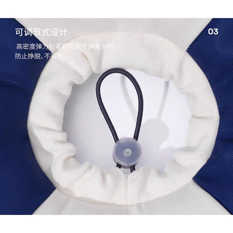 [SG Stock] Zeze Cat E collar safe lifebuoy water proof elizabethan cone