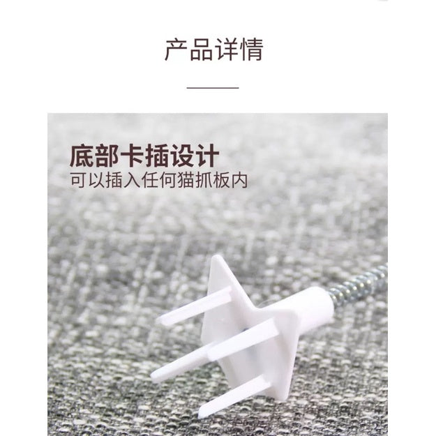 [SG Stock] FOFOS cat teaser stick catnip value pack 5 pieces pet toy