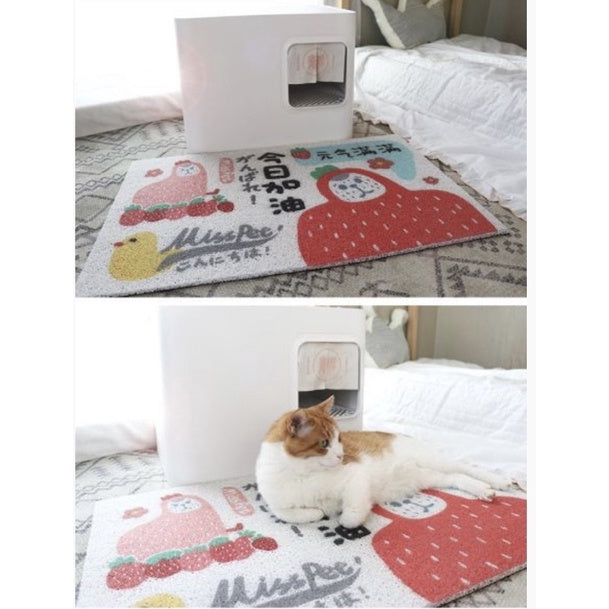 [SG Stock] Misspet large cat litter pad sand mat door rag 50x80 cm