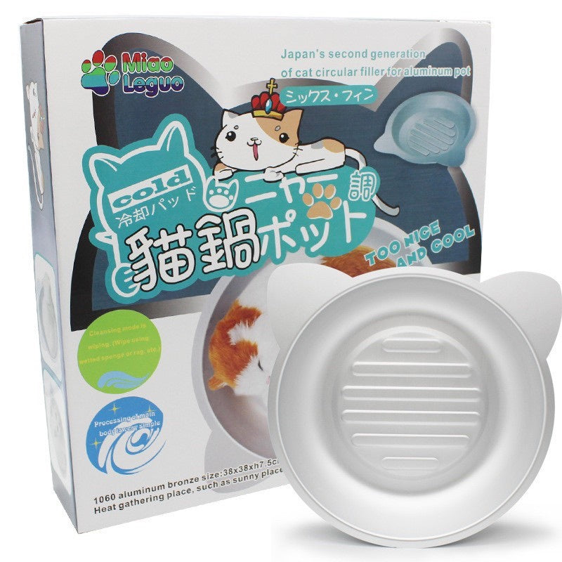 [SG Stock] Pet cooling bowl pot bed nest resting cat house
