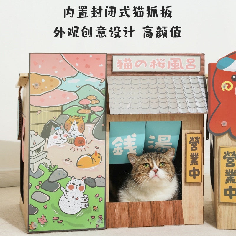 MissPet takoyaki onsen cat scratch board house bed pet toy