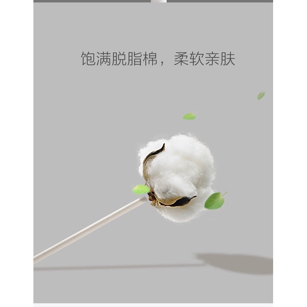 [SG Stock] Kojima Pet cotton swab ear nose cleaning 55 pc box
