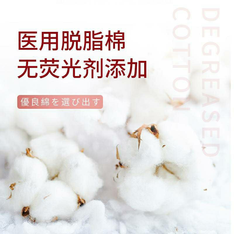[SG Stock] Kojima pet ear essential oil cleaner swab 40's cat dog cleaning wipe