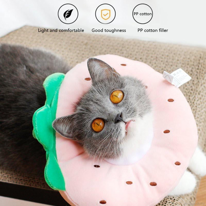 [SG Stock] Pet E collar Elizabeth cone soft fruit design cat dog anti licking collar